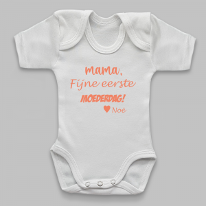 Eerstemoederdag Fijne eerste moederdag