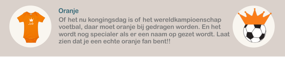 Oranje