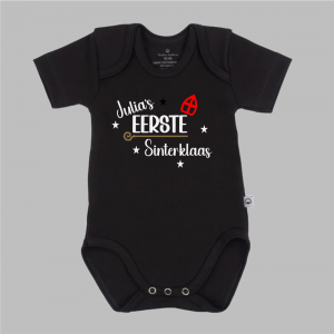 Romper/T-shirt: Mijn eerste Sinterklaas