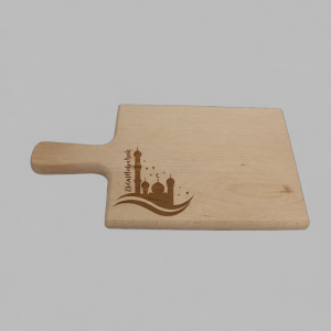 Houten Borrelplank - Moskee- Eid Mubarak