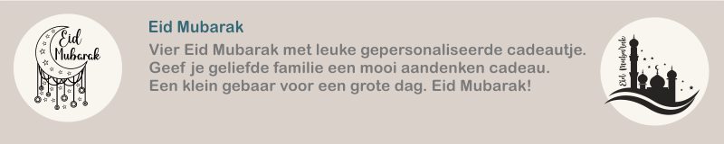 Eid Mubarak